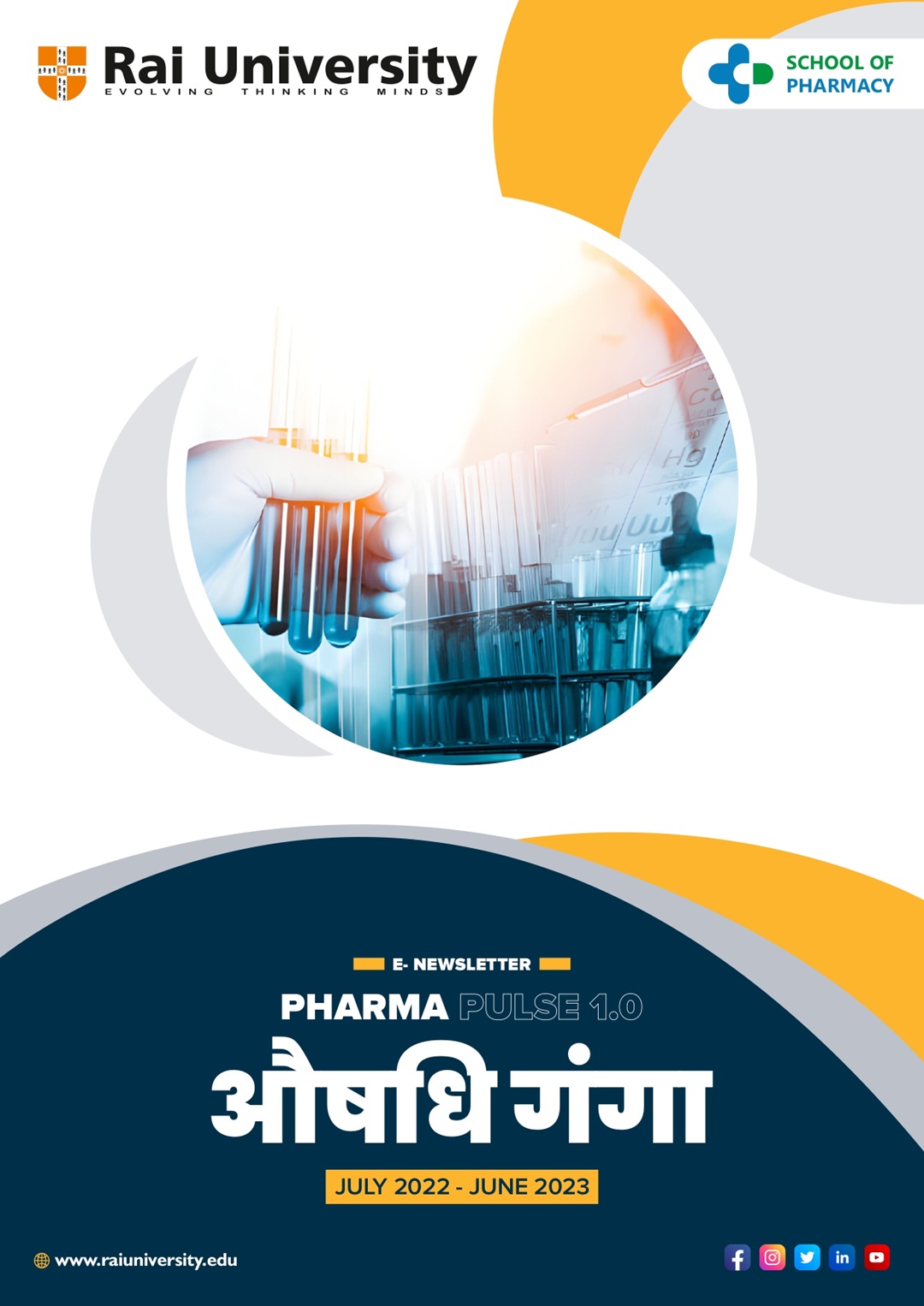 Newsletter Jul–Sep 2024